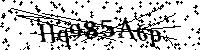 Por favor, introduzca las letras y los numeros de la imagen