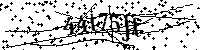 Por favor, introduzca las letras y los numeros de la imagen