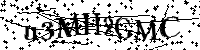 Por favor, introduzca las letras y los numeros de la imagen