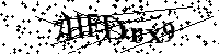 Por favor, introduzca las letras y los numeros de la imagen