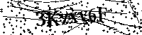Por favor, introduzca las letras y los numeros de la imagen