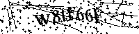 Por favor, introduzca las letras y los numeros de la imagen