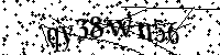 Por favor, introduzca las letras y los numeros de la imagen