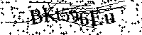 Por favor, introduzca las letras y los numeros de la imagen
