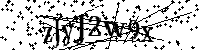 Por favor, introduzca las letras y los numeros de la imagen