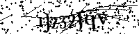 Por favor, introduzca las letras y los numeros de la imagen