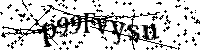 Por favor, introduzca las letras y los numeros de la imagen