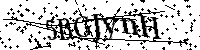 Por favor, introduzca las letras y los numeros de la imagen
