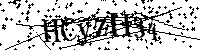 Por favor, introduzca las letras y los numeros de la imagen