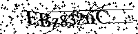 Por favor, introduzca las letras y los numeros de la imagen