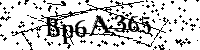 Por favor, introduzca las letras y los numeros de la imagen