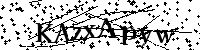 Por favor, introduzca las letras y los numeros de la imagen