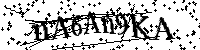 Por favor, introduzca las letras y los numeros de la imagen