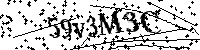 Por favor, introduzca las letras y los numeros de la imagen