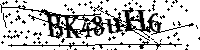 Por favor, introduzca las letras y los numeros de la imagen