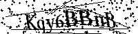 Por favor, introduzca las letras y los numeros de la imagen