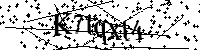 Por favor, introduzca las letras y los numeros de la imagen
