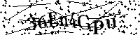 Por favor, introduzca las letras y los numeros de la imagen
