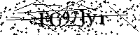 Por favor, introduzca las letras y los numeros de la imagen