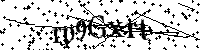 Por favor, introduzca las letras y los numeros de la imagen