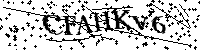 Por favor, introduzca las letras y los numeros de la imagen