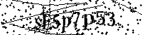 Por favor, introduzca las letras y los numeros de la imagen
