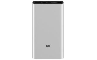 POWERBANK XIAOMI MI 18W FAST CHARGE POWER BANK 3 10000MAH SILVER