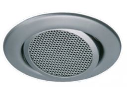 ACCESORIO MOBOTIX SPEAKERMOUNT S1X, MATT CHROME