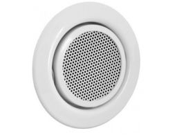 ACCESORIO MOBOTIX SPEAKERMOUNT S1X, WHITE