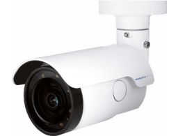 ACCESORIO MOBOTIX MOVE MOBOTIX MOVE VANDALBULLET VB1A-4-IR