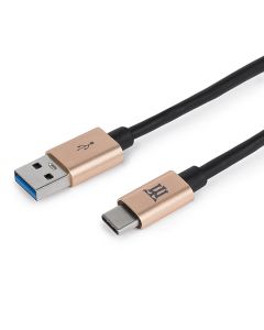 CABLE MAILLON PREMIUM TIPO C 3.0 ALUMINIO DORADO 1M