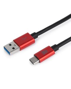 CABLE MAILLON PREMIUM TIPO C 3.0 ALUMINIO ROJO 1M