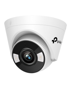 5MP OUTDOOR FULL-COLOR TURRET NETWORK CAMERA