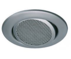 ACCESORIO MOBOTIX SPEAKERMOUNT S1X, MATT CHROME