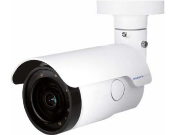 ACCESORIO MOBOTIX MOVE MOBOTIX MOVE VANDALBULLET VB1A-4-IR-D